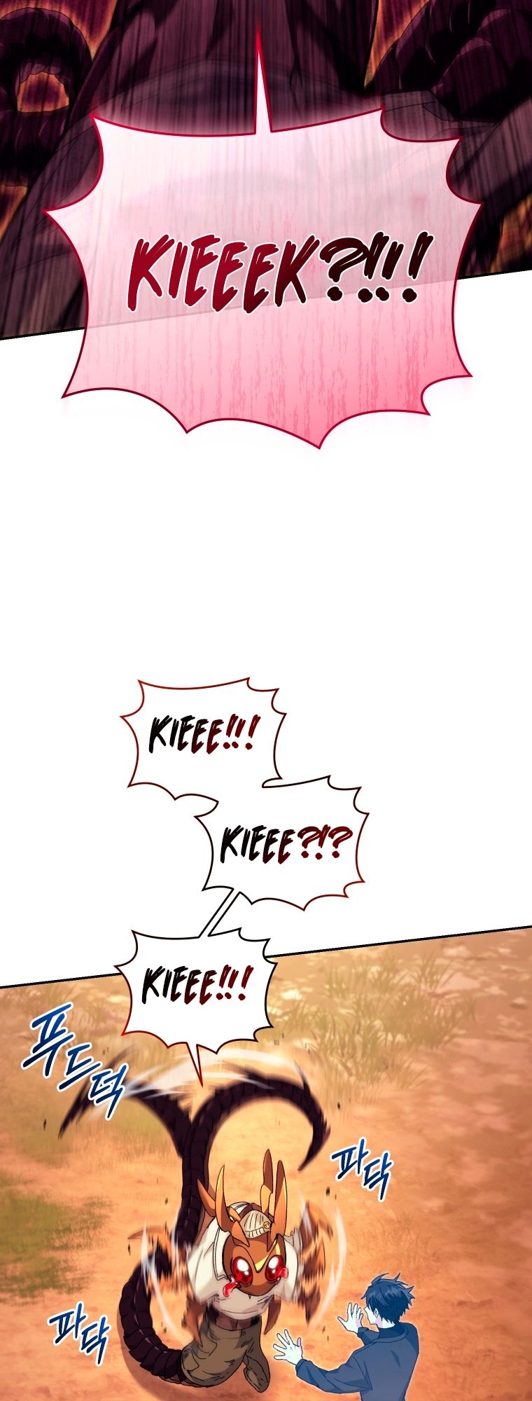 Read I Stole the Number One Ranker’s Soul PT Manga Online