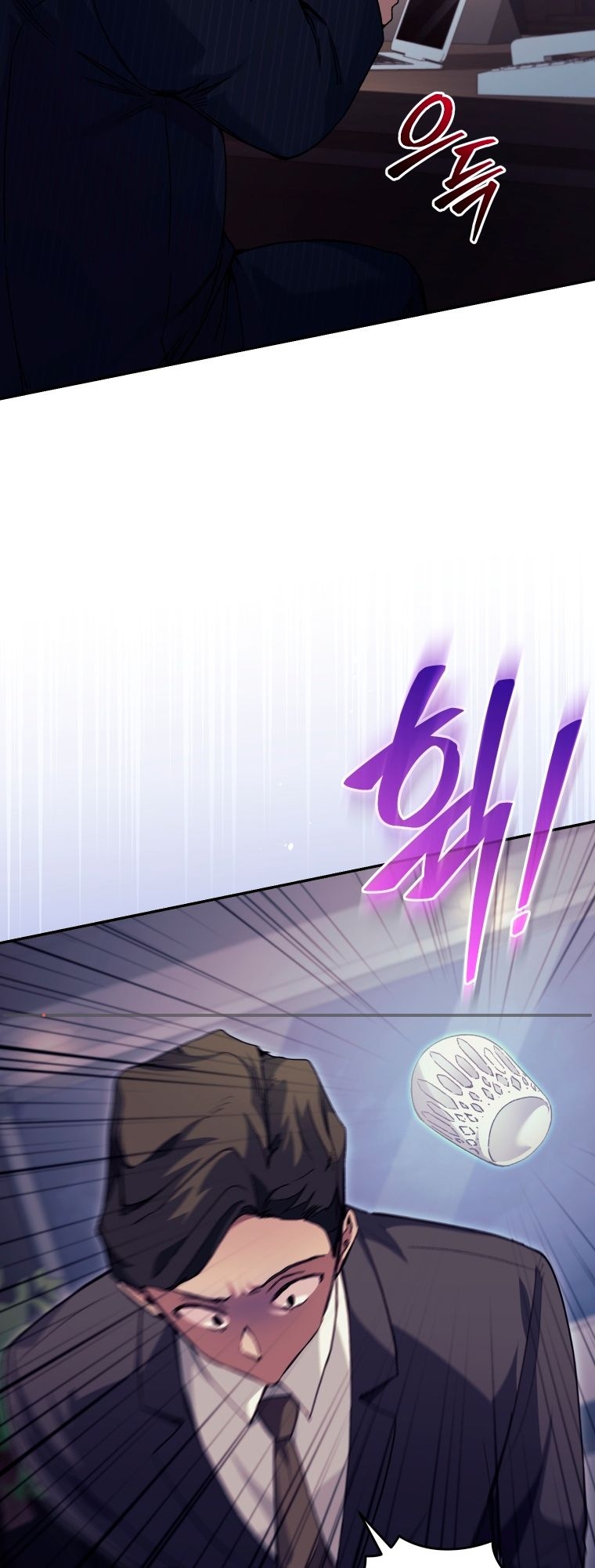 Read I Stole the Number One Ranker’s Soul PT Manga Online