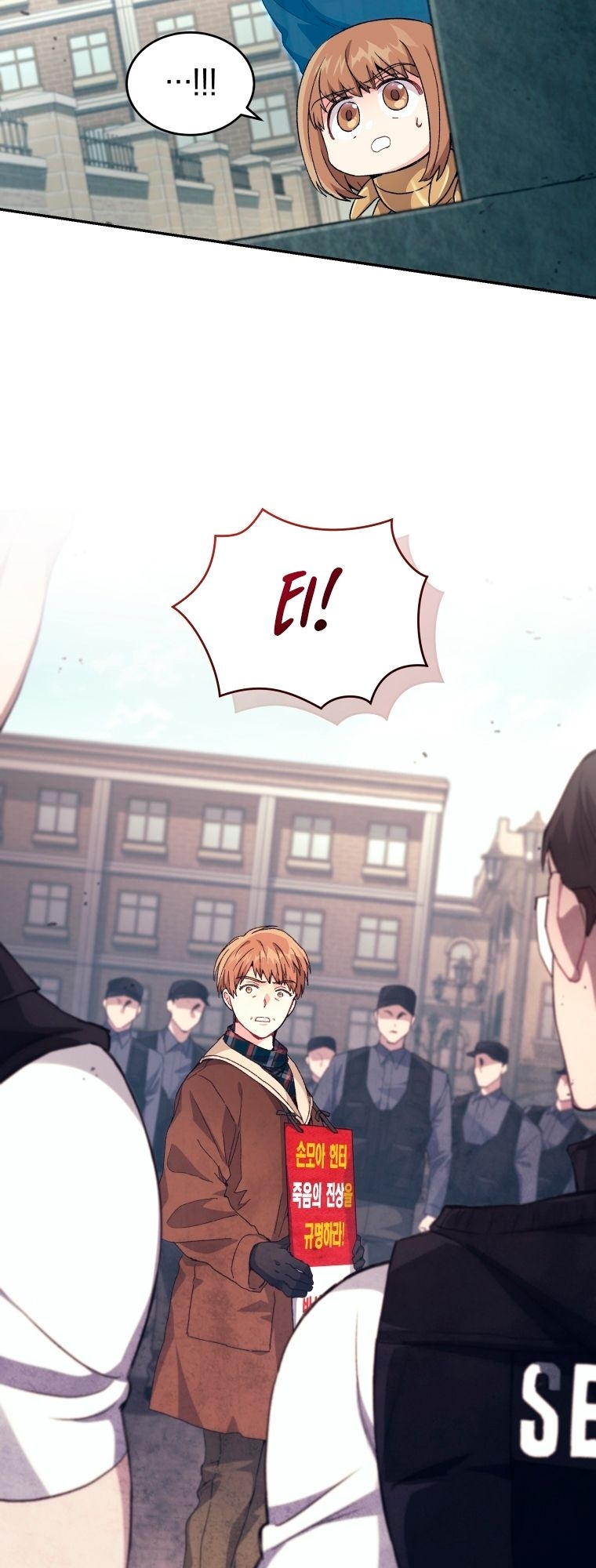 Read I Stole the Number One Ranker’s Soul PT Manga Online
