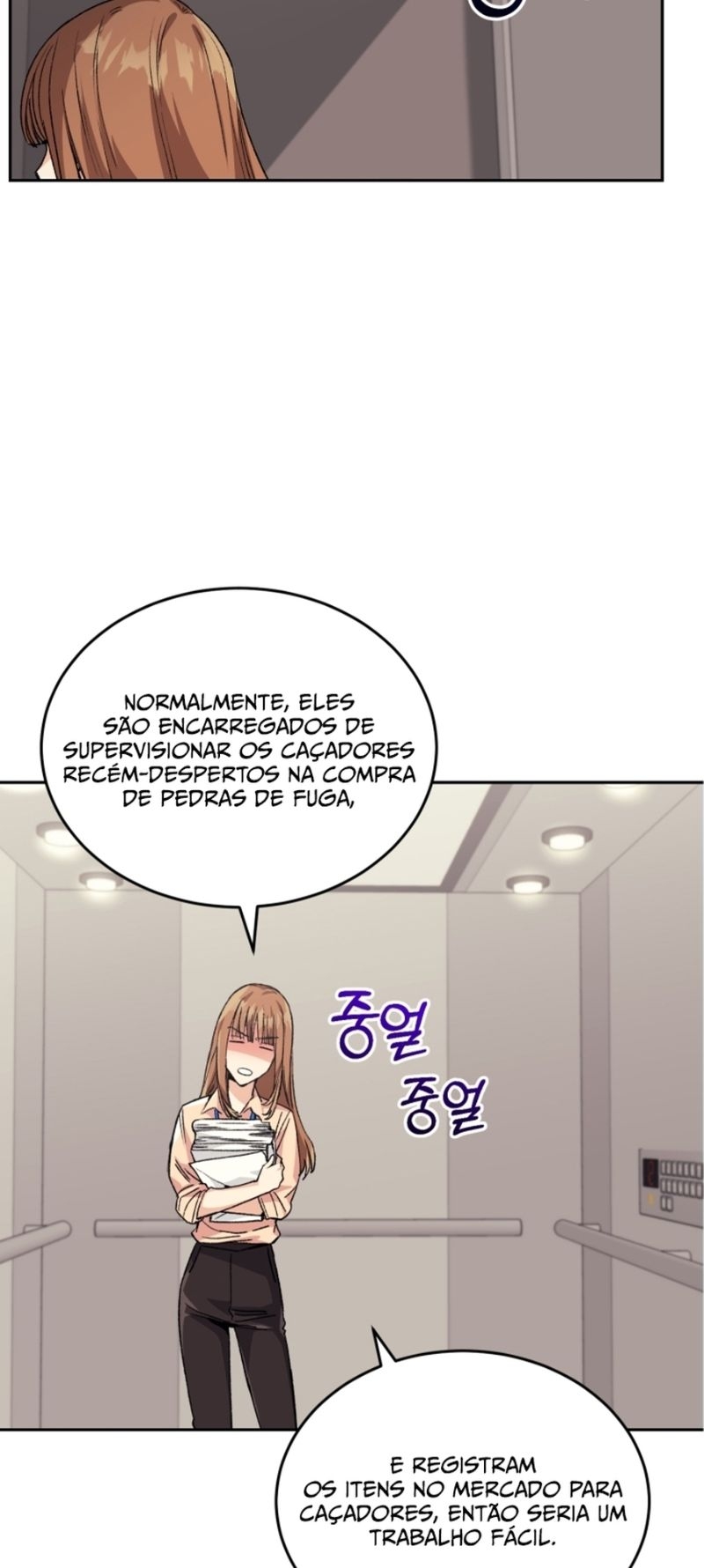 Read I Stole the Number One Ranker’s Soul PT Manga Online