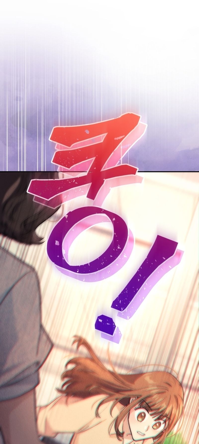 Read I Stole the Number One Ranker’s Soul PT Manga Online