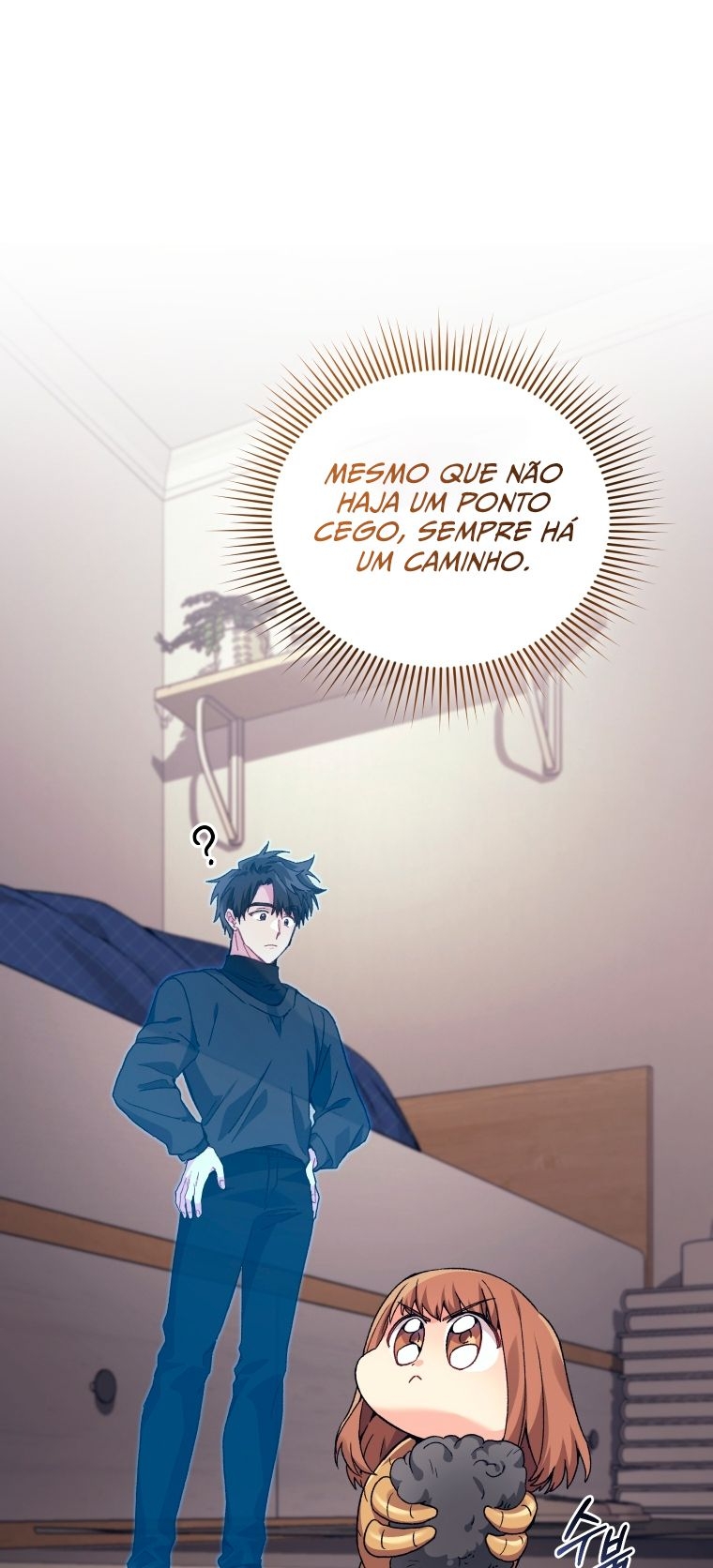 Read I Stole the Number One Ranker’s Soul PT Manga Online