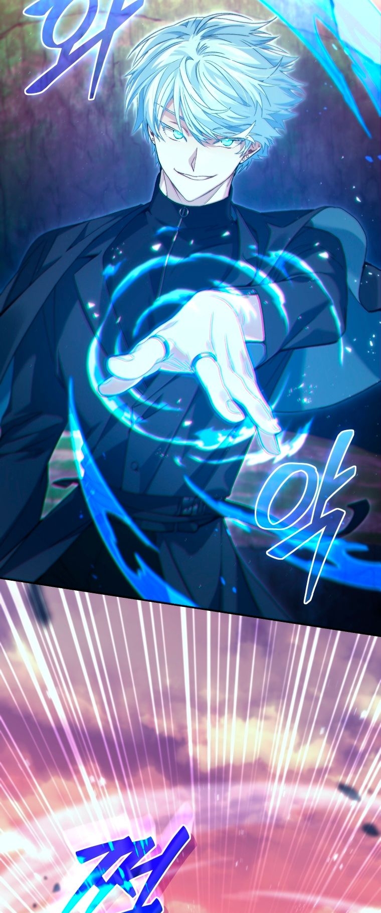 Read I Stole the Number One Ranker’s Soul PT Manga Online