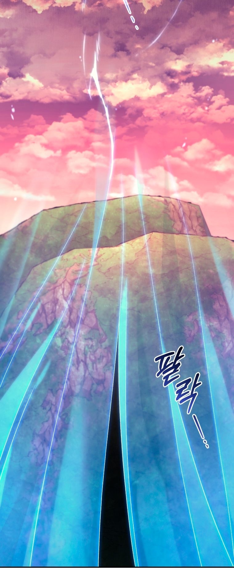 Read I Stole the Number One Ranker’s Soul PT Manga Online