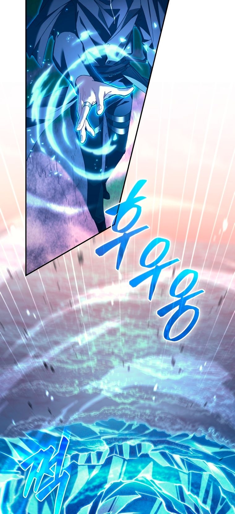 Read I Stole the Number One Ranker’s Soul PT Manga Online