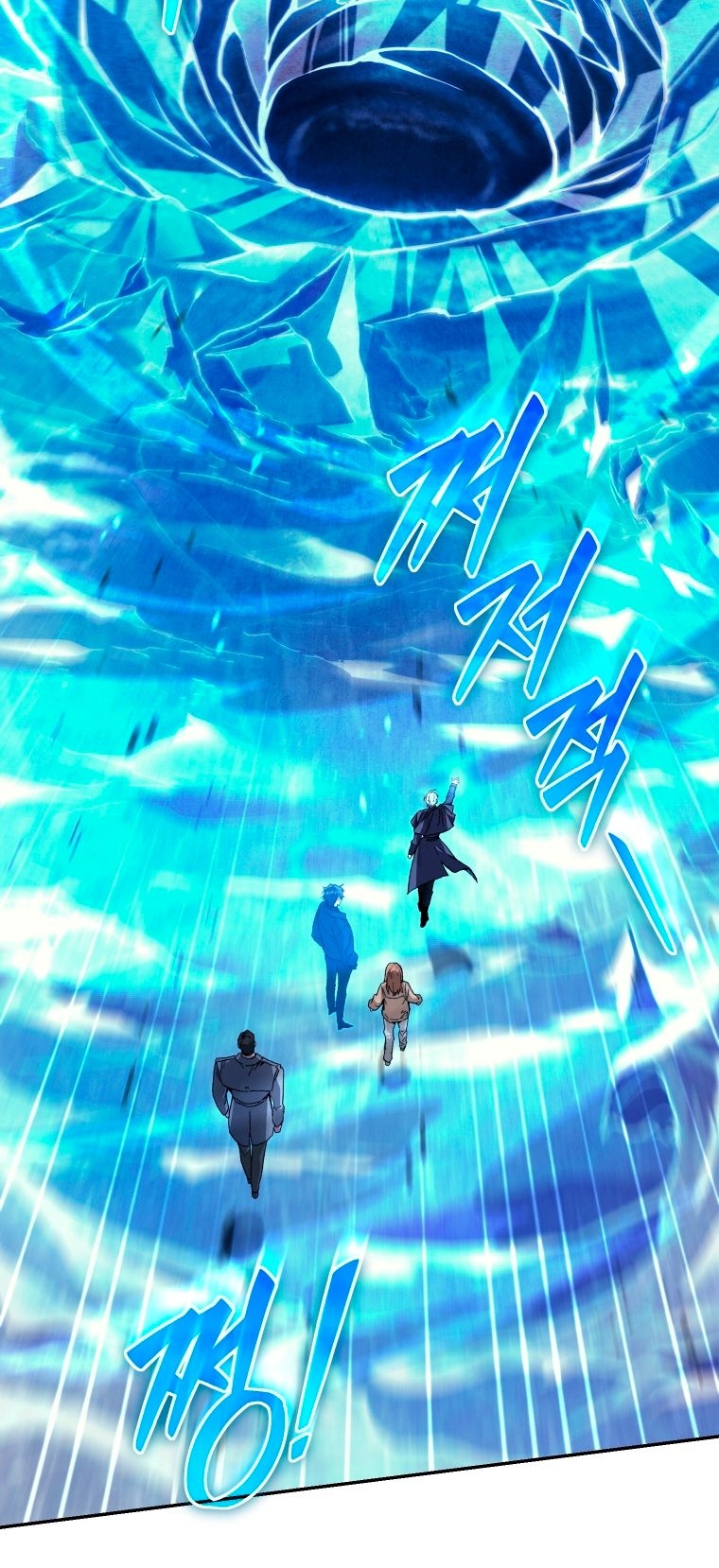 Read I Stole the Number One Ranker’s Soul PT Manga Online