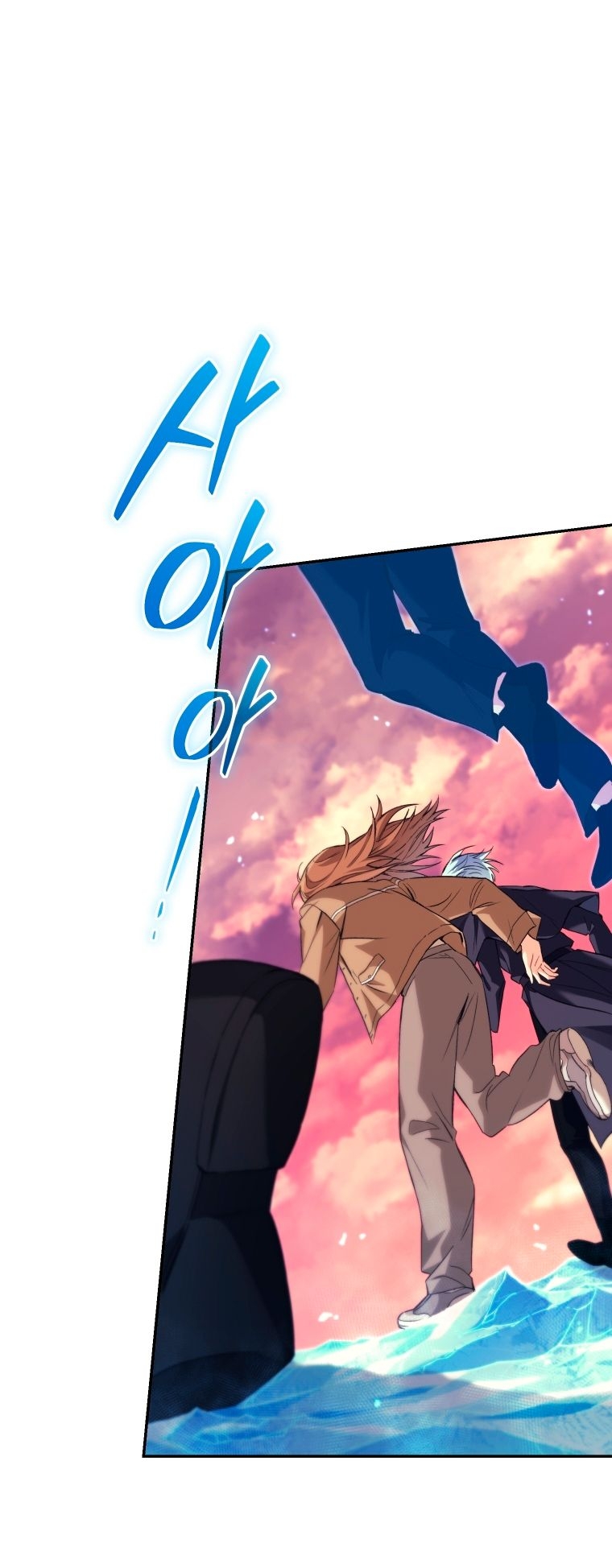 Read I Stole the Number One Ranker’s Soul PT Manga Online
