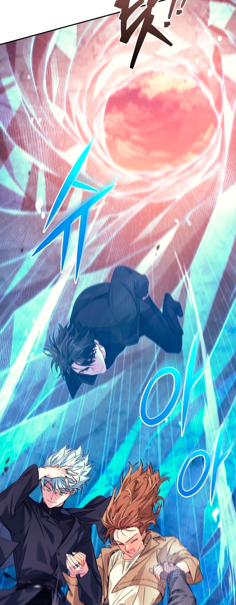Read I Stole the Number One Ranker’s Soul PT Manga Online