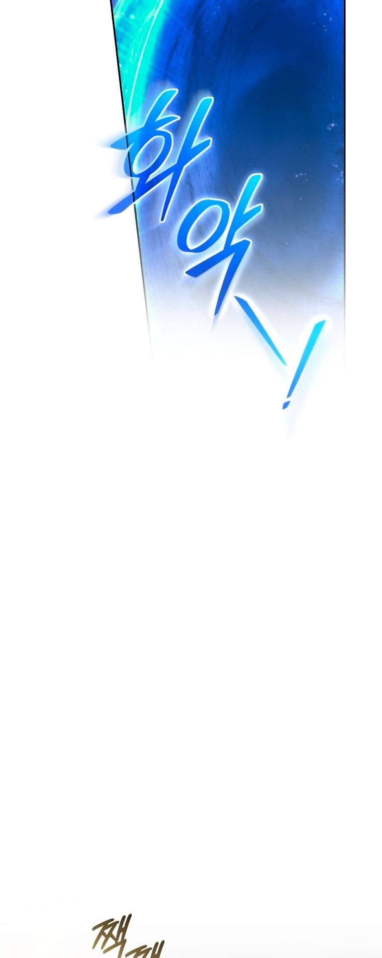 Read I Stole the Number One Ranker’s Soul PT Manga Online