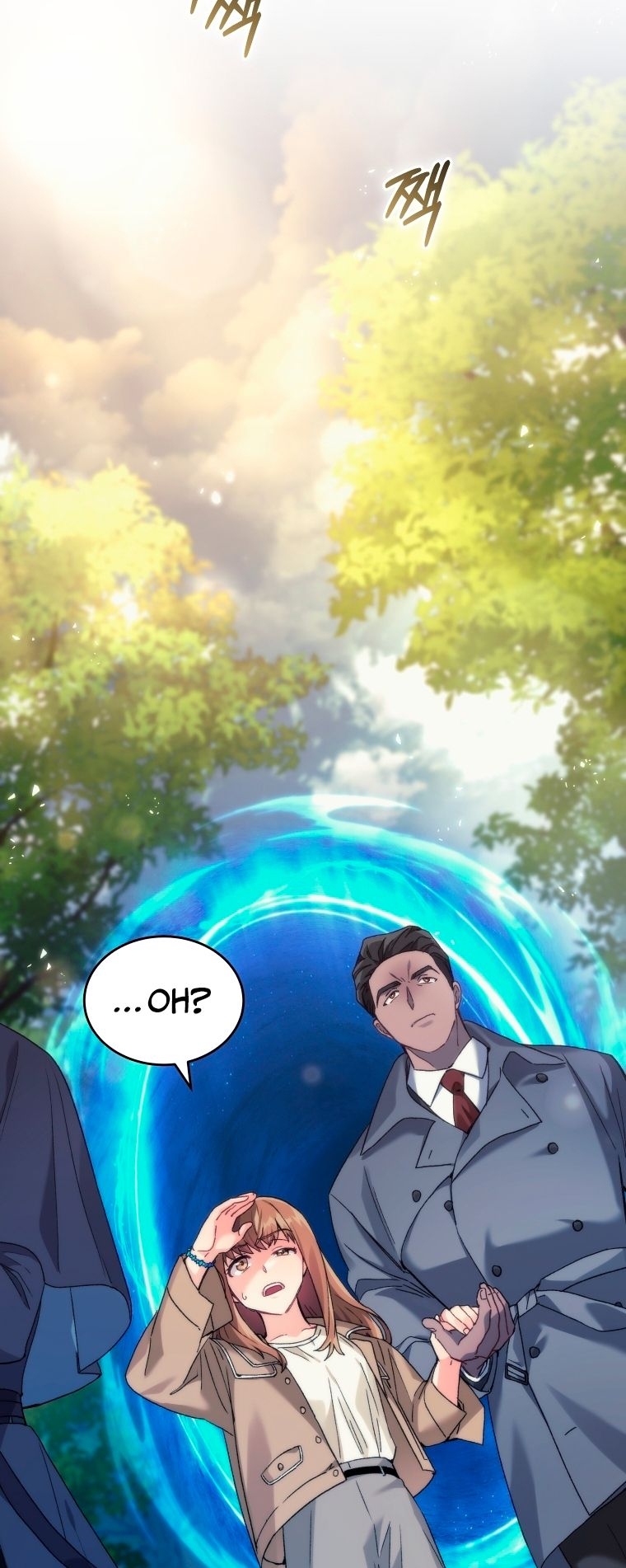 Read I Stole the Number One Ranker’s Soul PT Manga Online
