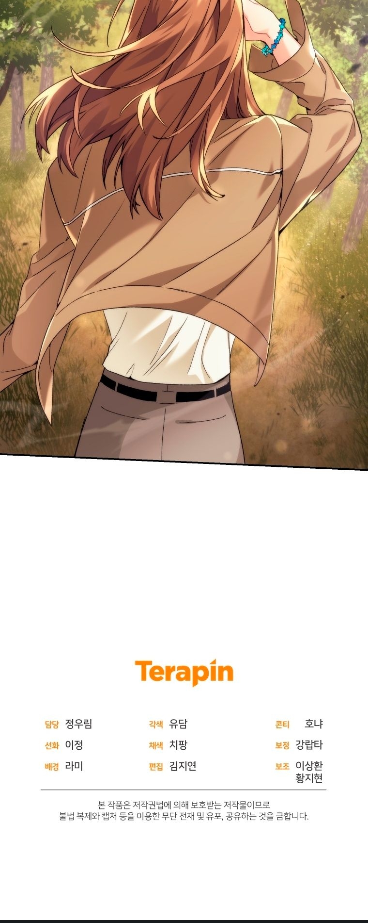 Read I Stole the Number One Ranker’s Soul PT Manga Online