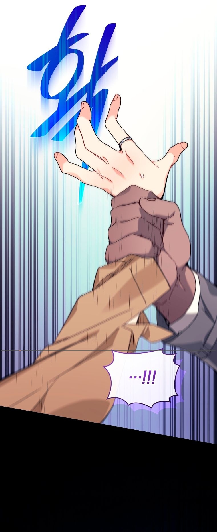 Read I Stole the Number One Ranker’s Soul PT Manga Online