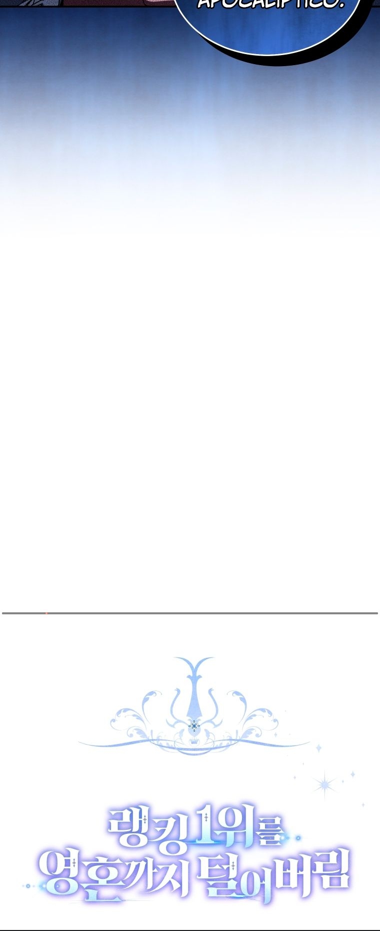 Read I Stole the Number One Ranker’s Soul PT Manga Online