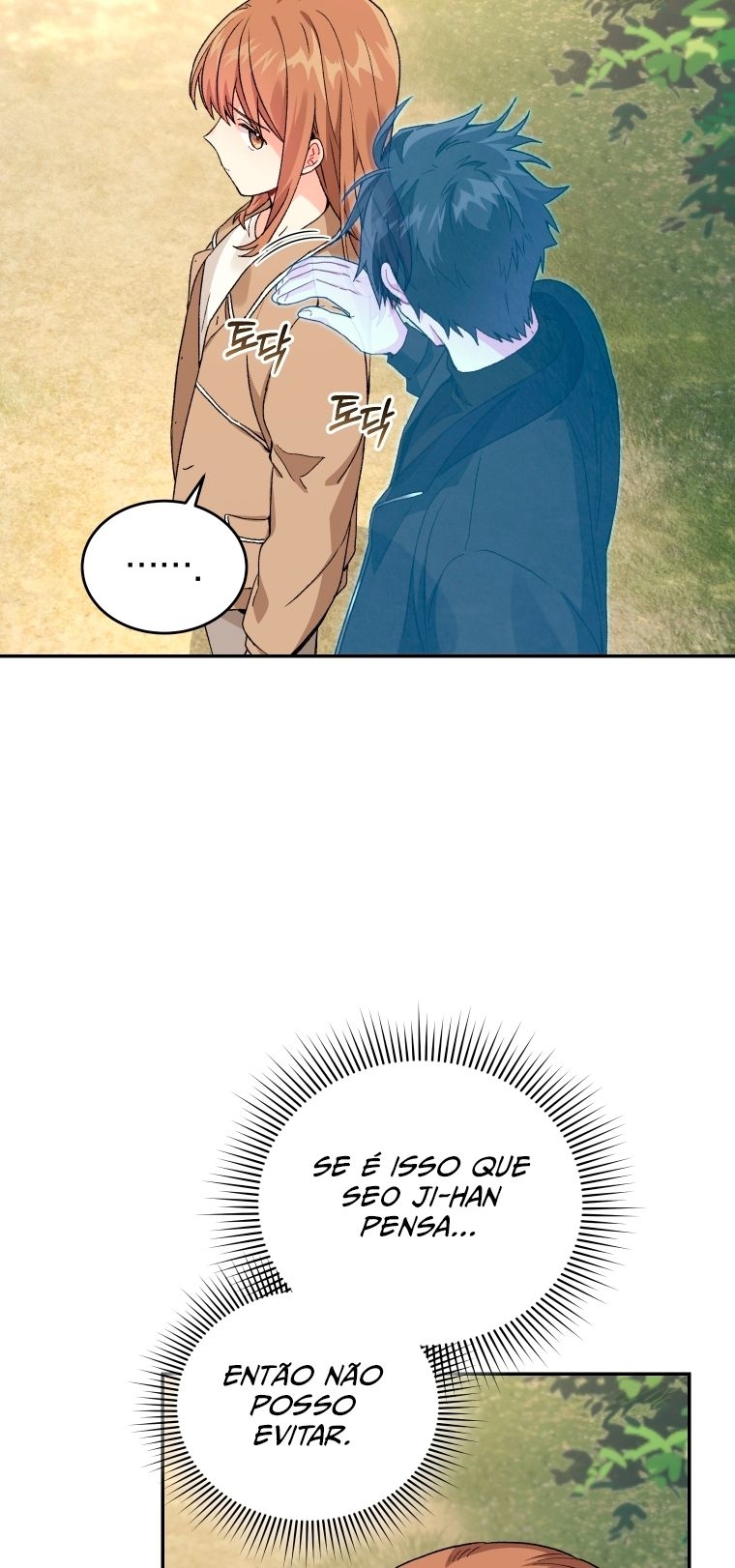 Read I Stole the Number One Ranker’s Soul PT Manga Online