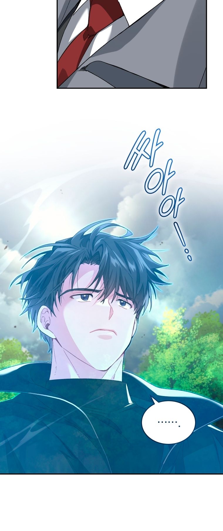 Read I Stole the Number One Ranker’s Soul PT Manga Online