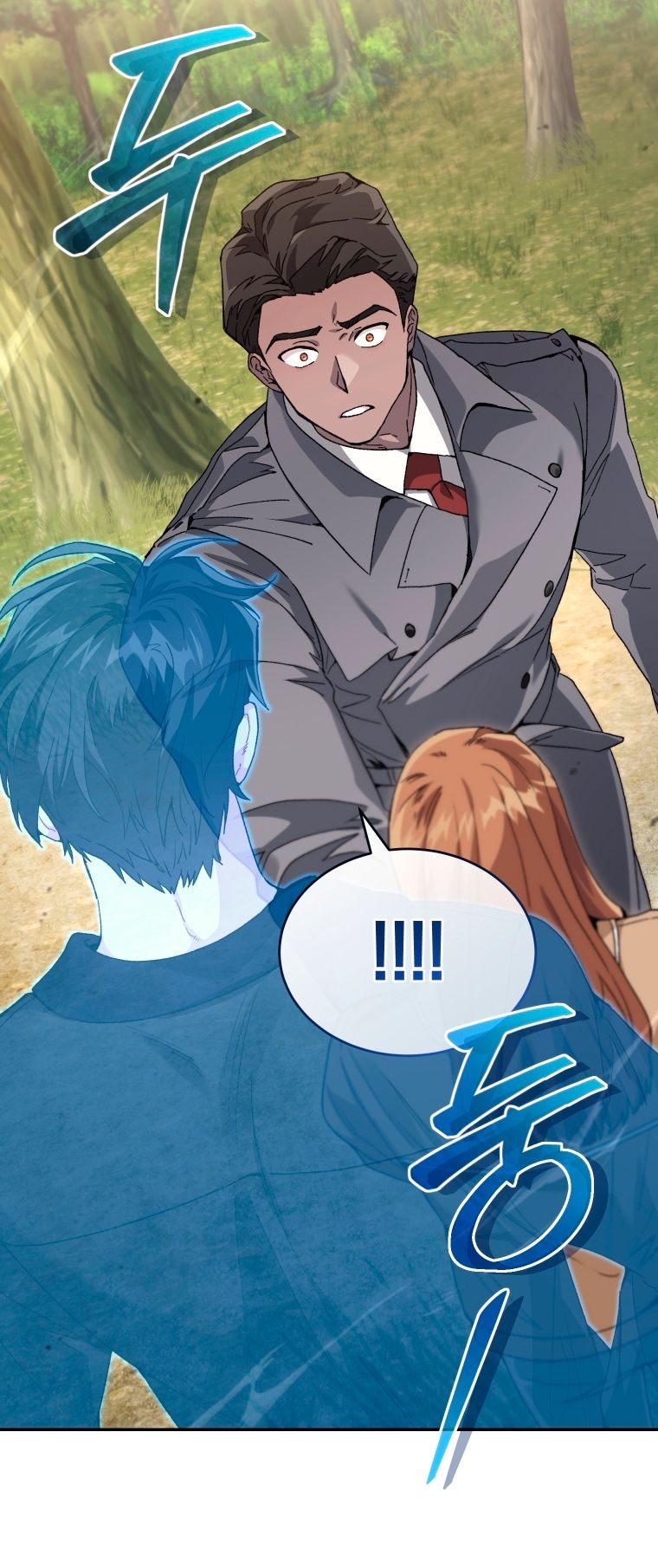 Read I Stole the Number One Ranker’s Soul PT Manga Online