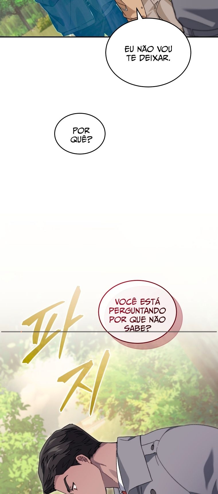 Read I Stole the Number One Ranker’s Soul PT Manga Online