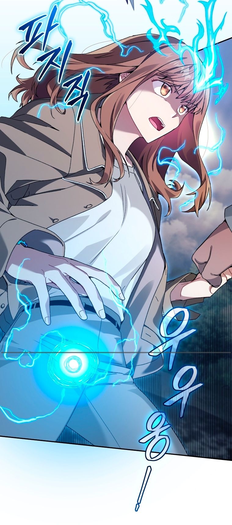 Read I Stole the Number One Ranker’s Soul PT Manga Online