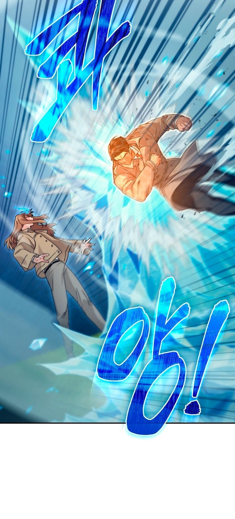 Read I Stole the Number One Ranker’s Soul PT Manga Online