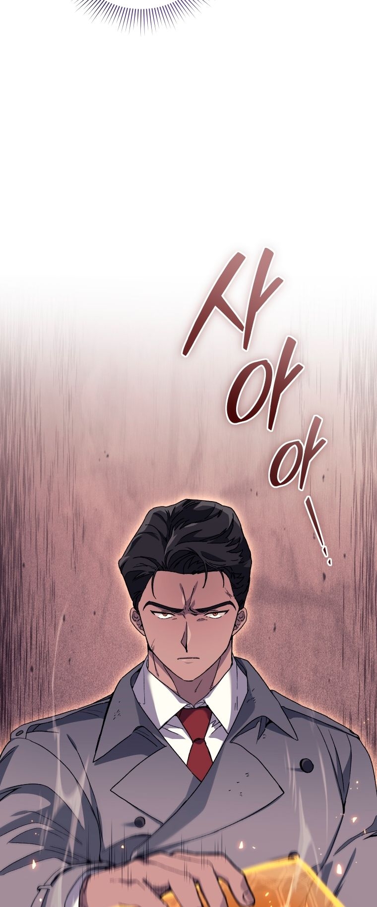 Read I Stole the Number One Ranker’s Soul PT Manga Online
