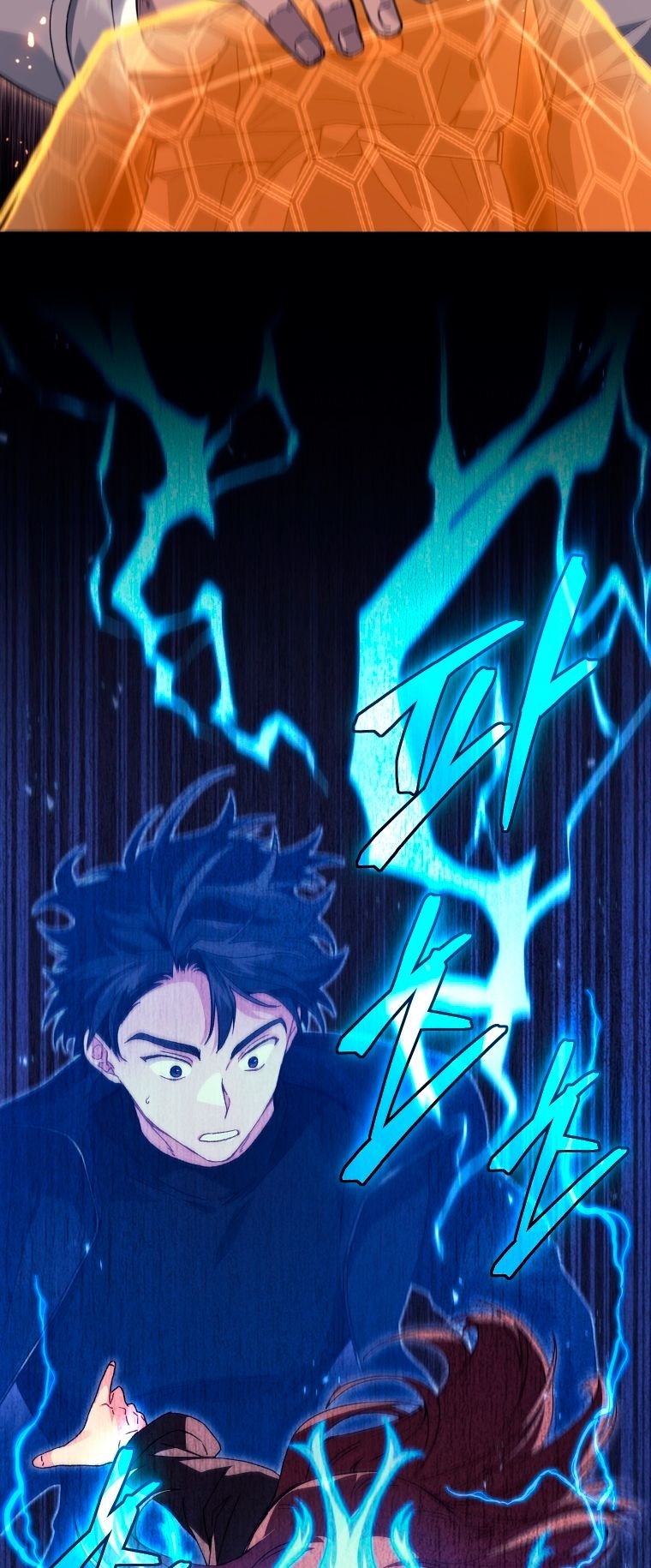 Read I Stole the Number One Ranker’s Soul PT Manga Online