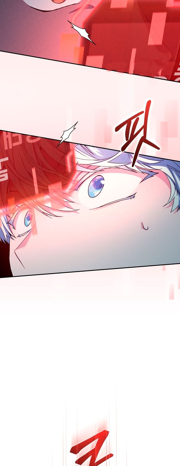 Read I Stole the Number One Ranker’s Soul PT Manga Online