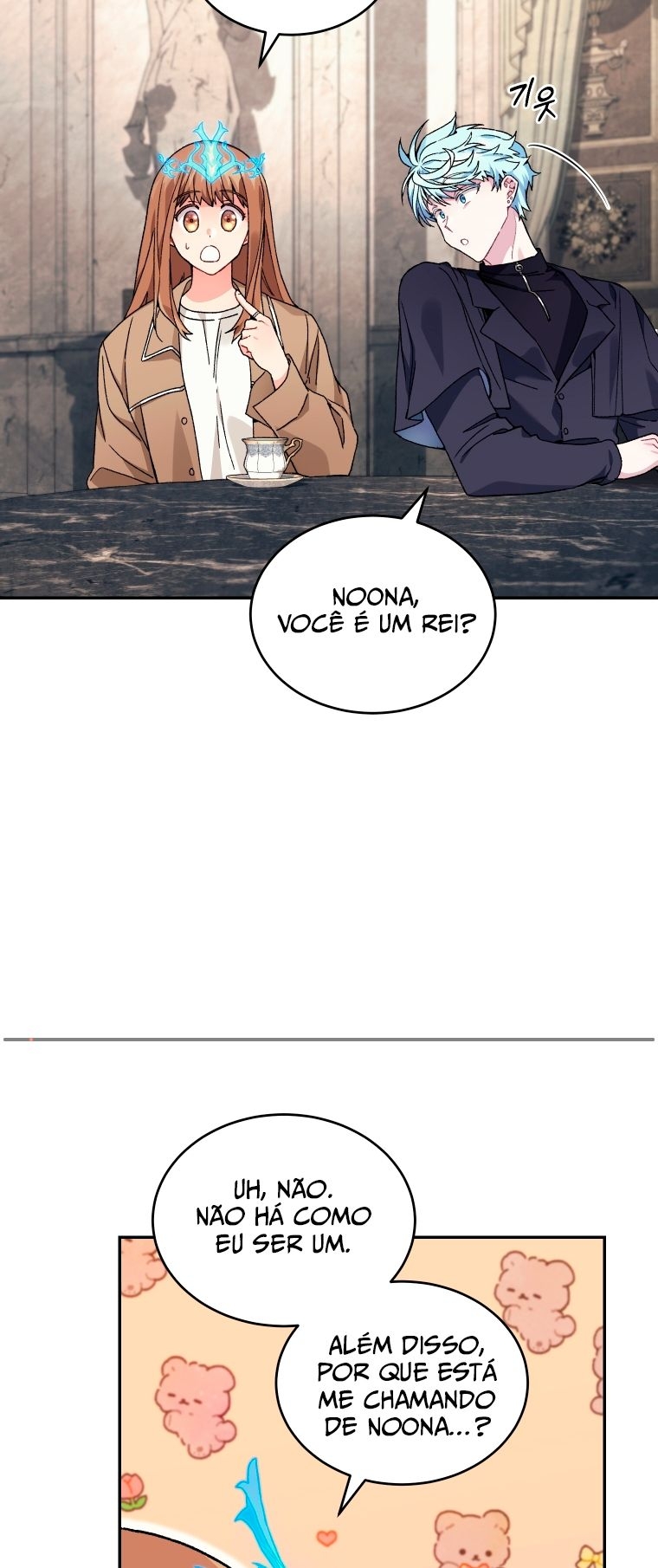 Read I Stole the Number One Ranker’s Soul PT Manga Online