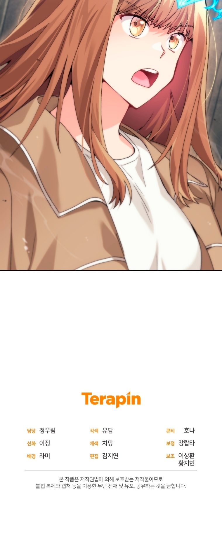 Read I Stole the Number One Ranker’s Soul PT Manga Online