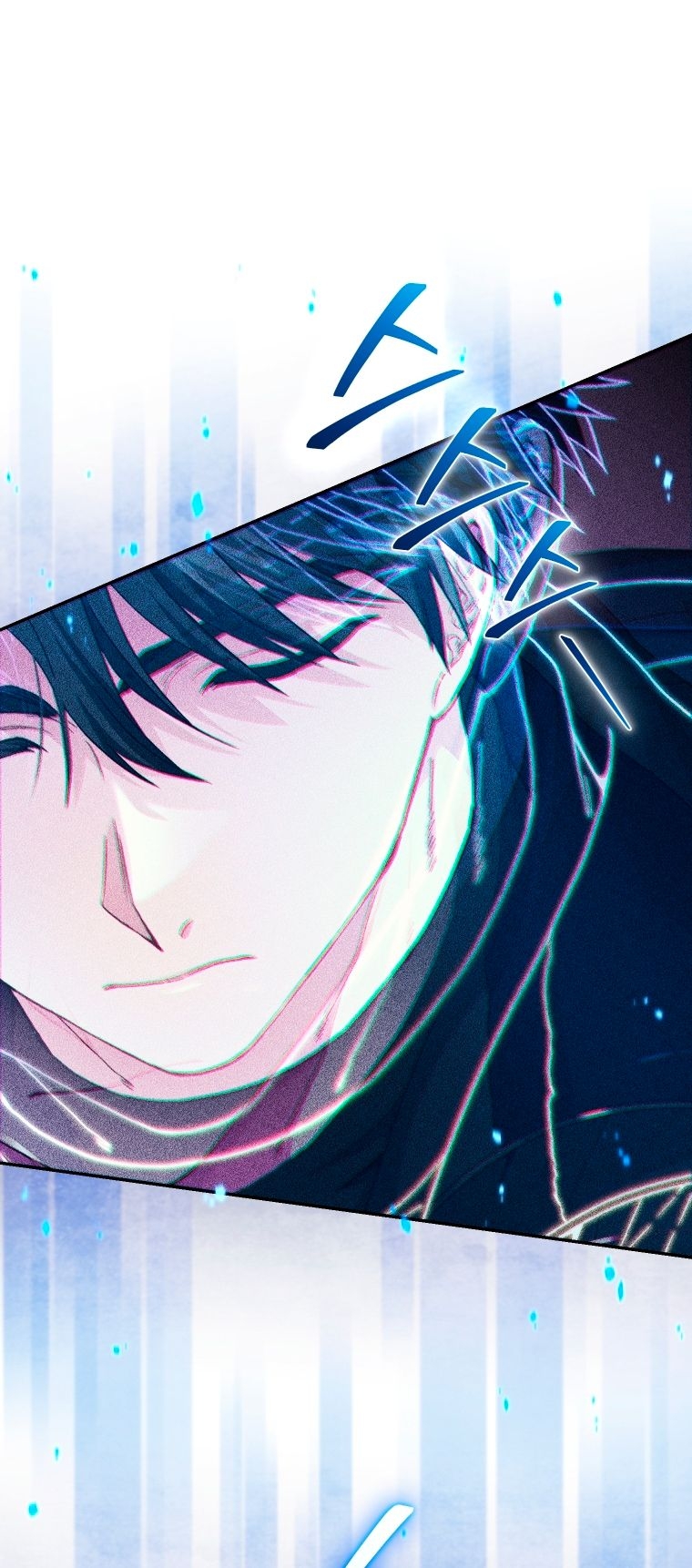 Read I Stole the Number One Ranker’s Soul PT Manga Online