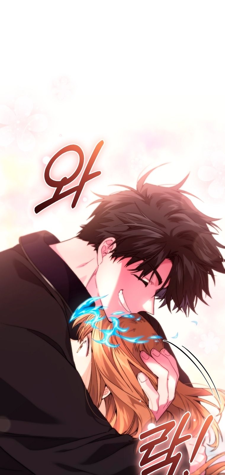 Read I Stole the Number One Ranker’s Soul PT Manga Online