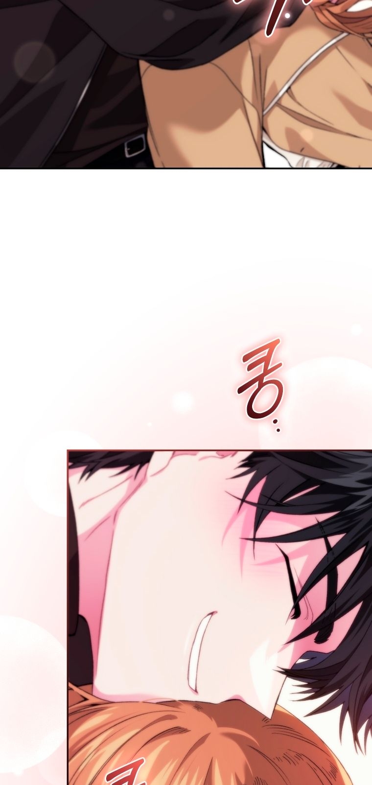 Read I Stole the Number One Ranker’s Soul PT Manga Online