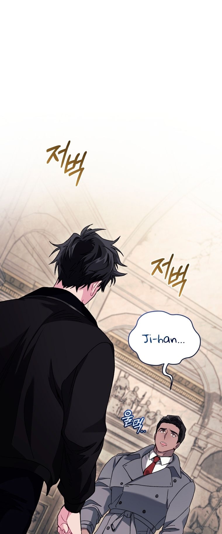 Read I Stole the Number One Ranker’s Soul PT Manga Online