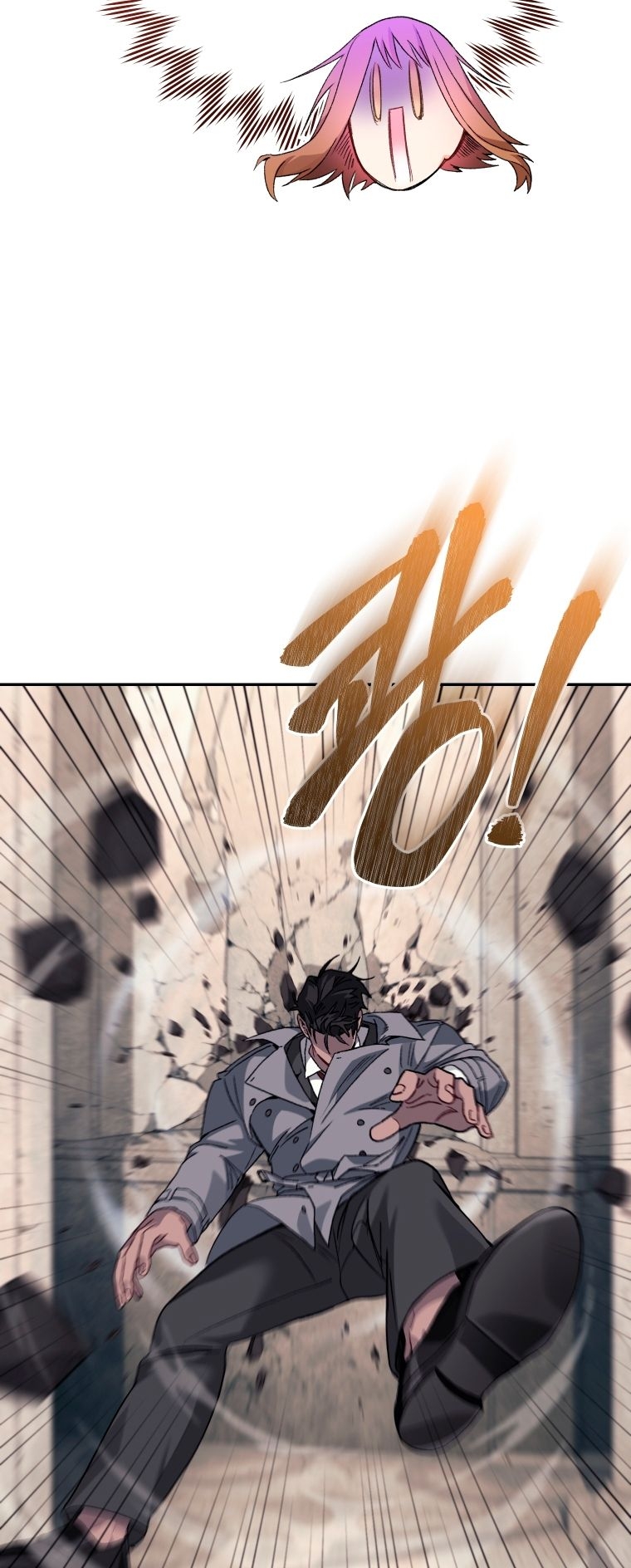 Read I Stole the Number One Ranker’s Soul PT Manga Online