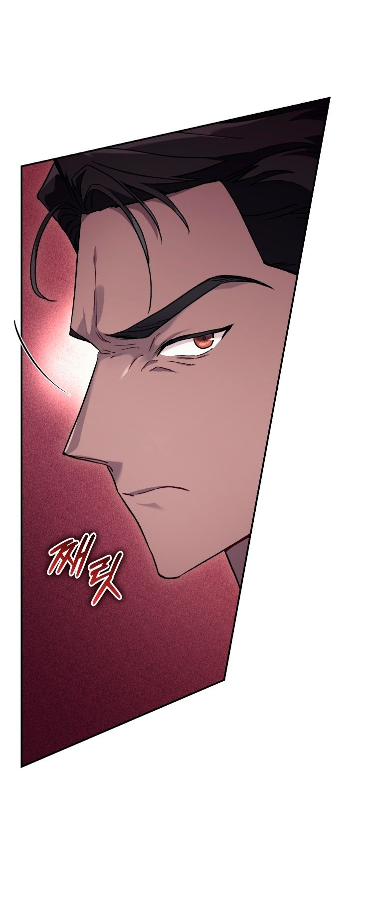 Read I Stole the Number One Ranker’s Soul PT Manga Online