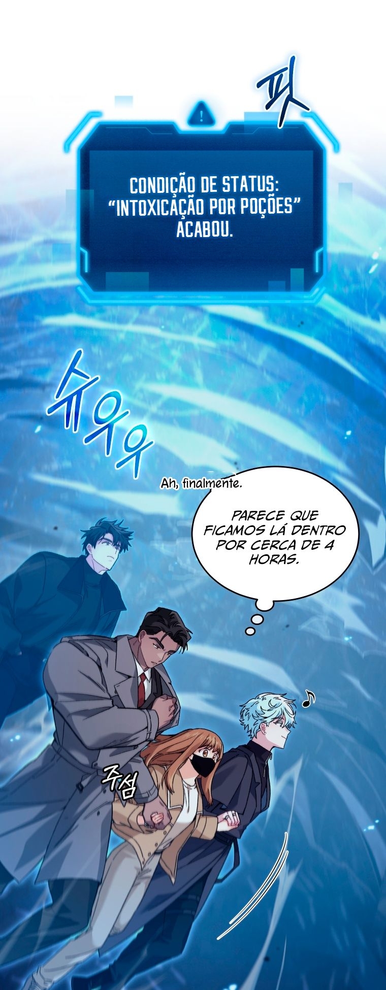 Read I Stole the Number One Ranker’s Soul PT Manga Online