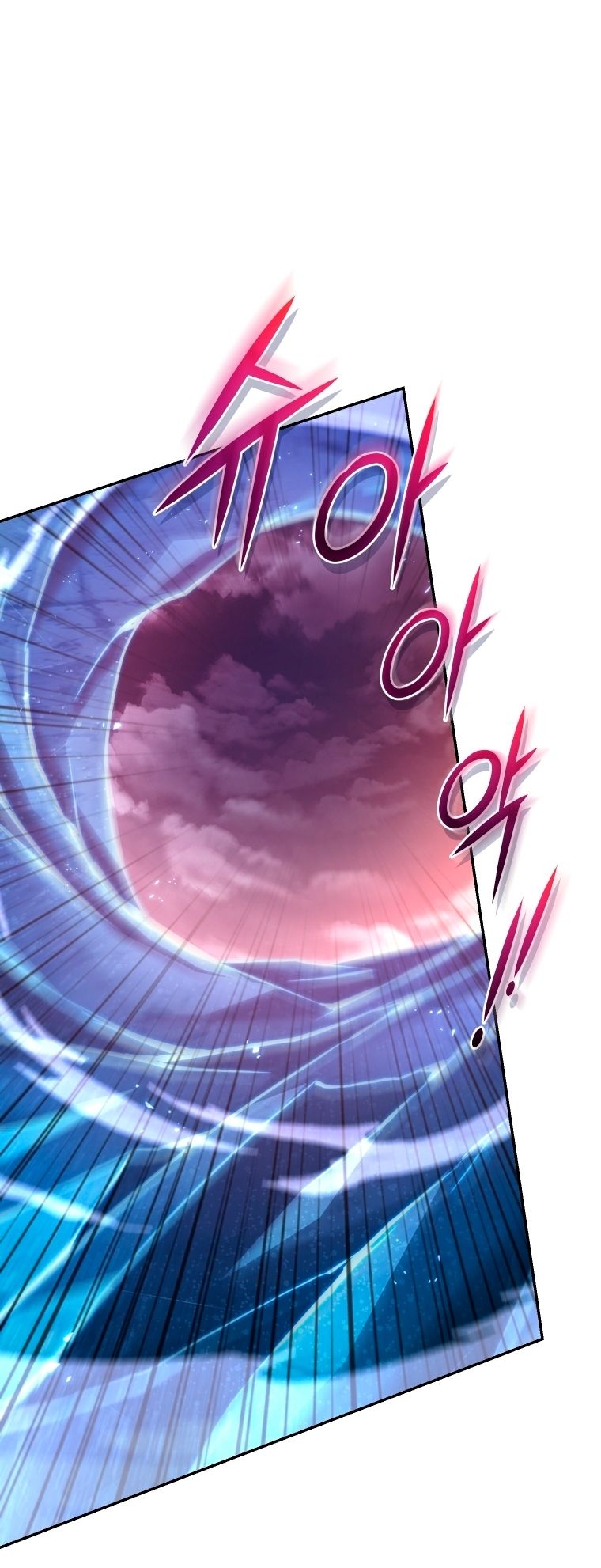 Read I Stole the Number One Ranker’s Soul PT Manga Online