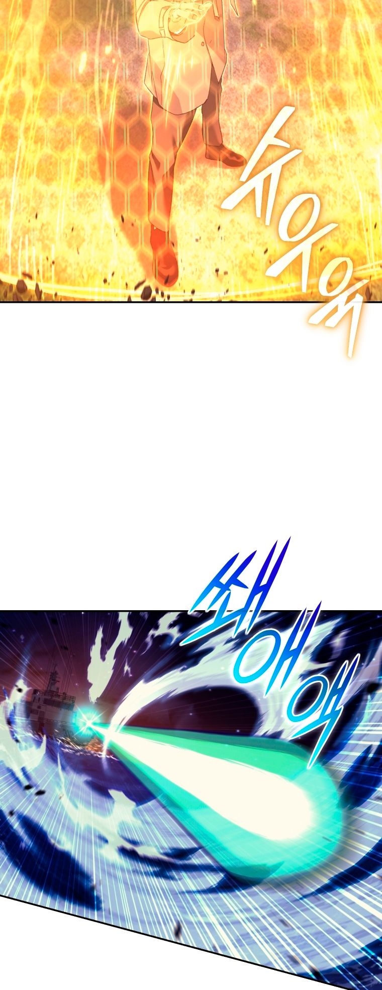 Read I Stole the Number One Ranker’s Soul PT Manga Online