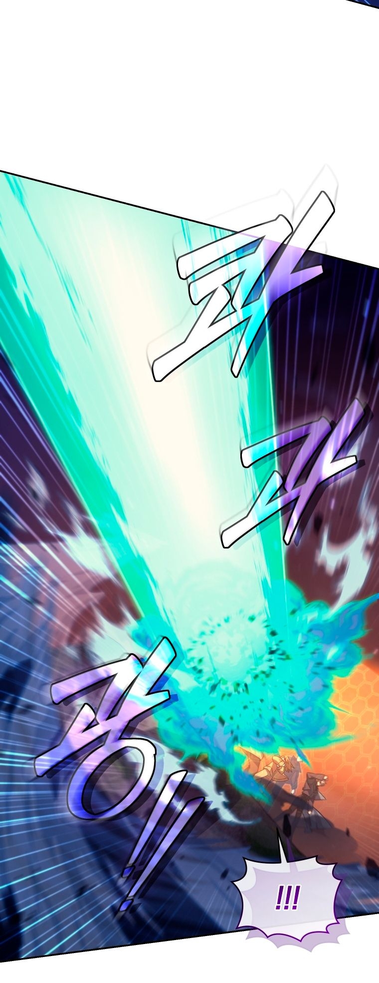 Read I Stole the Number One Ranker’s Soul PT Manga Online