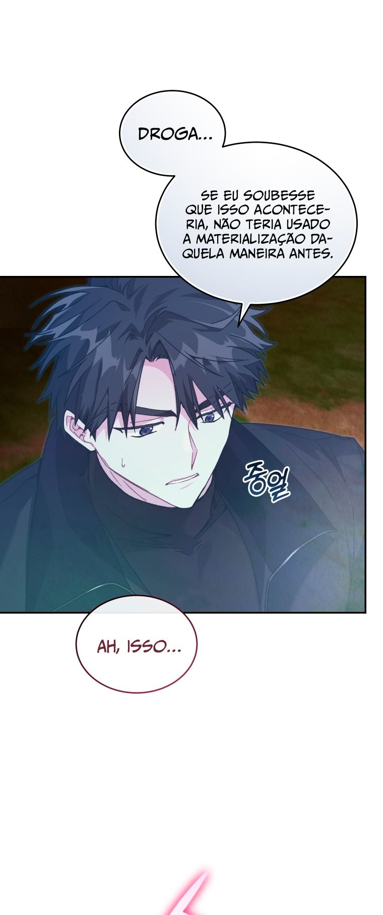 Read I Stole the Number One Ranker’s Soul PT Manga Online