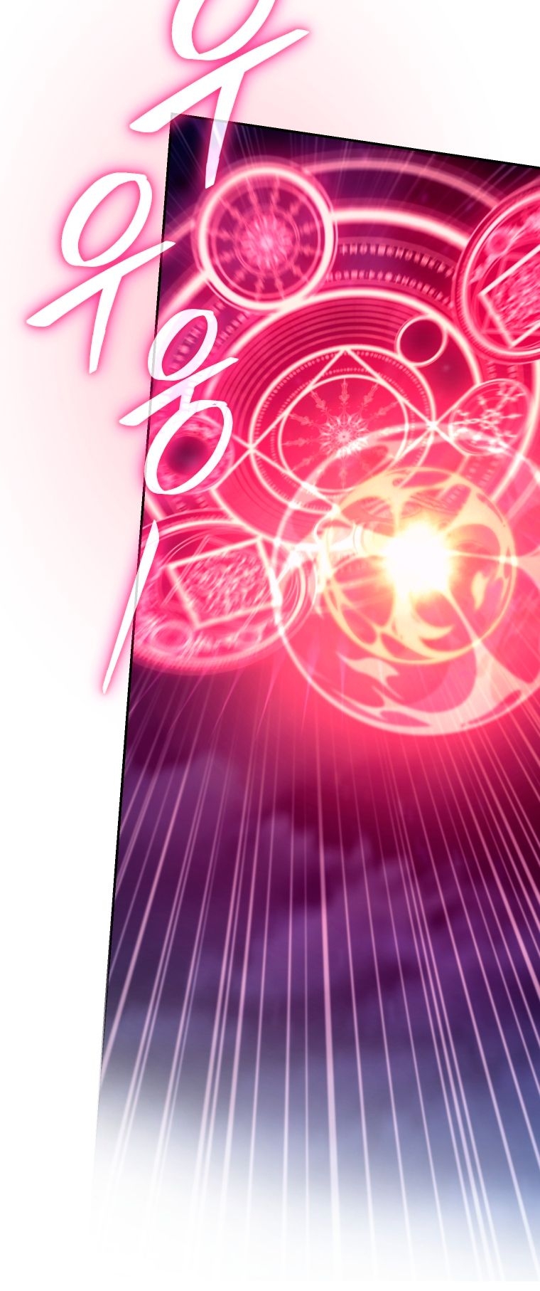 Read I Stole the Number One Ranker’s Soul PT Manga Online