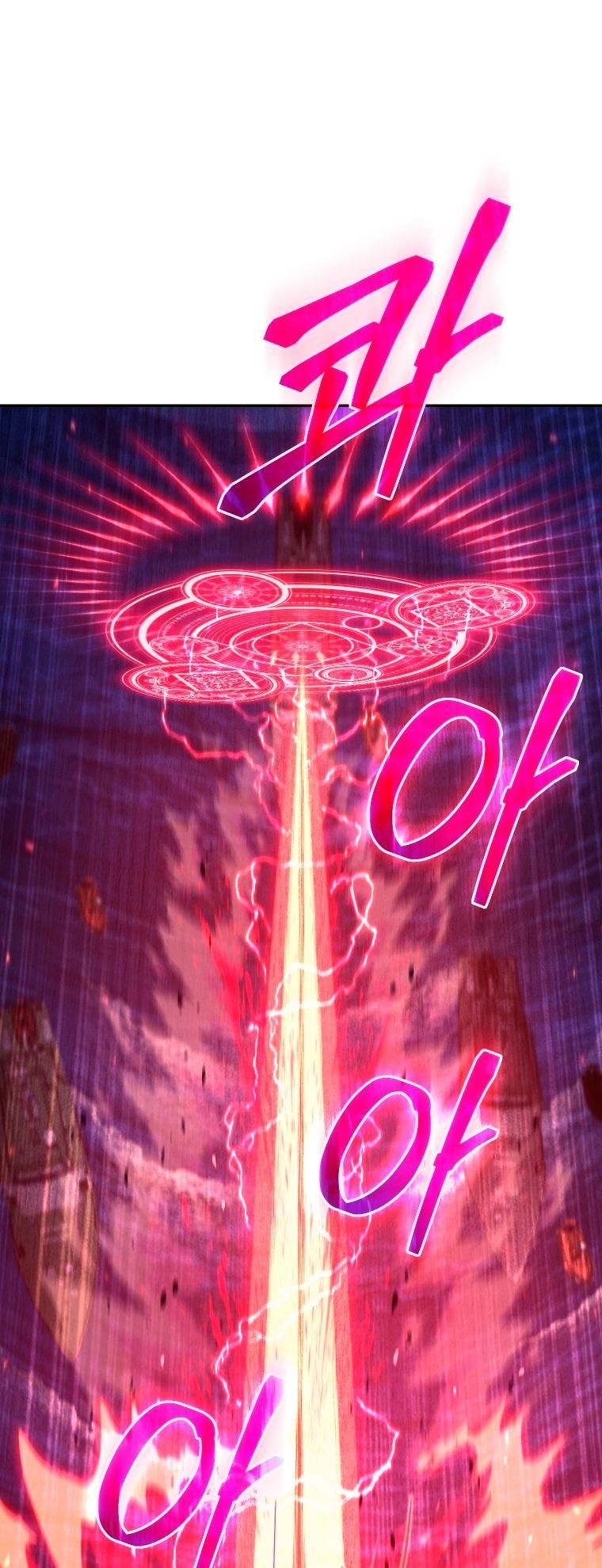 Read I Stole the Number One Ranker’s Soul PT Manga Online