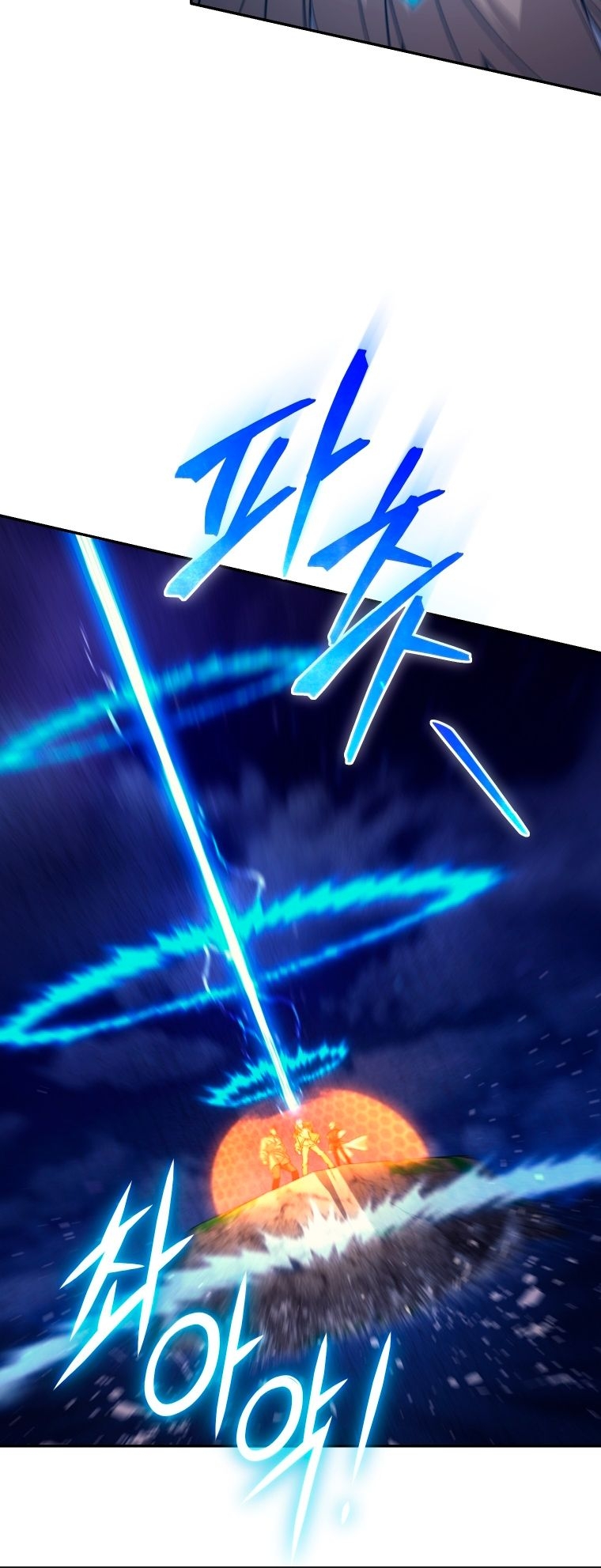 Read I Stole the Number One Ranker’s Soul PT Manga Online