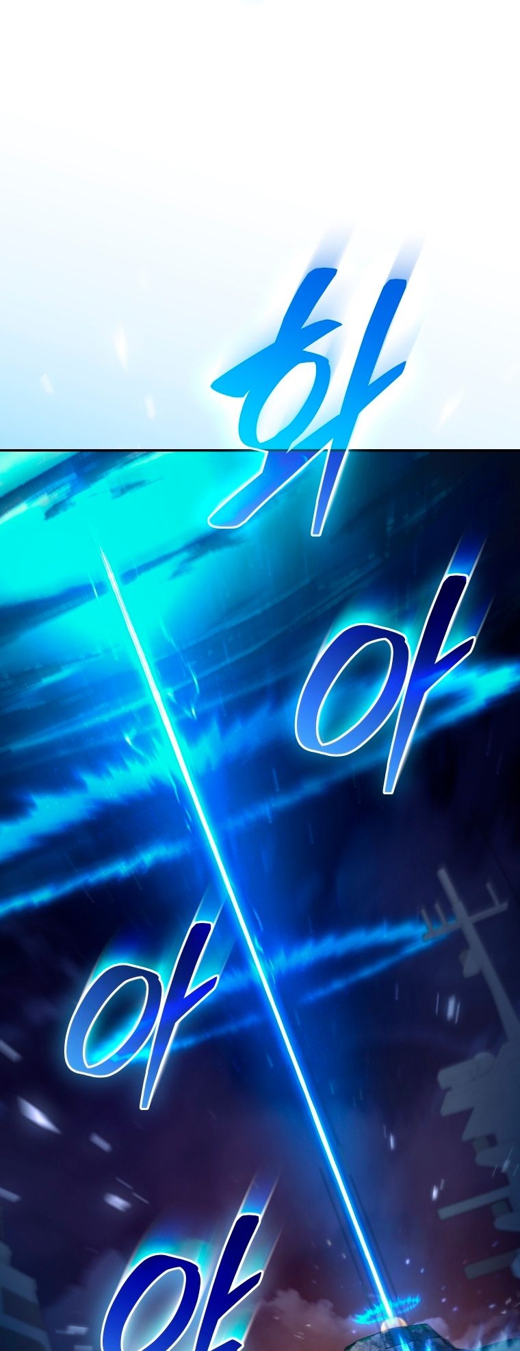 Read I Stole the Number One Ranker’s Soul PT Manga Online