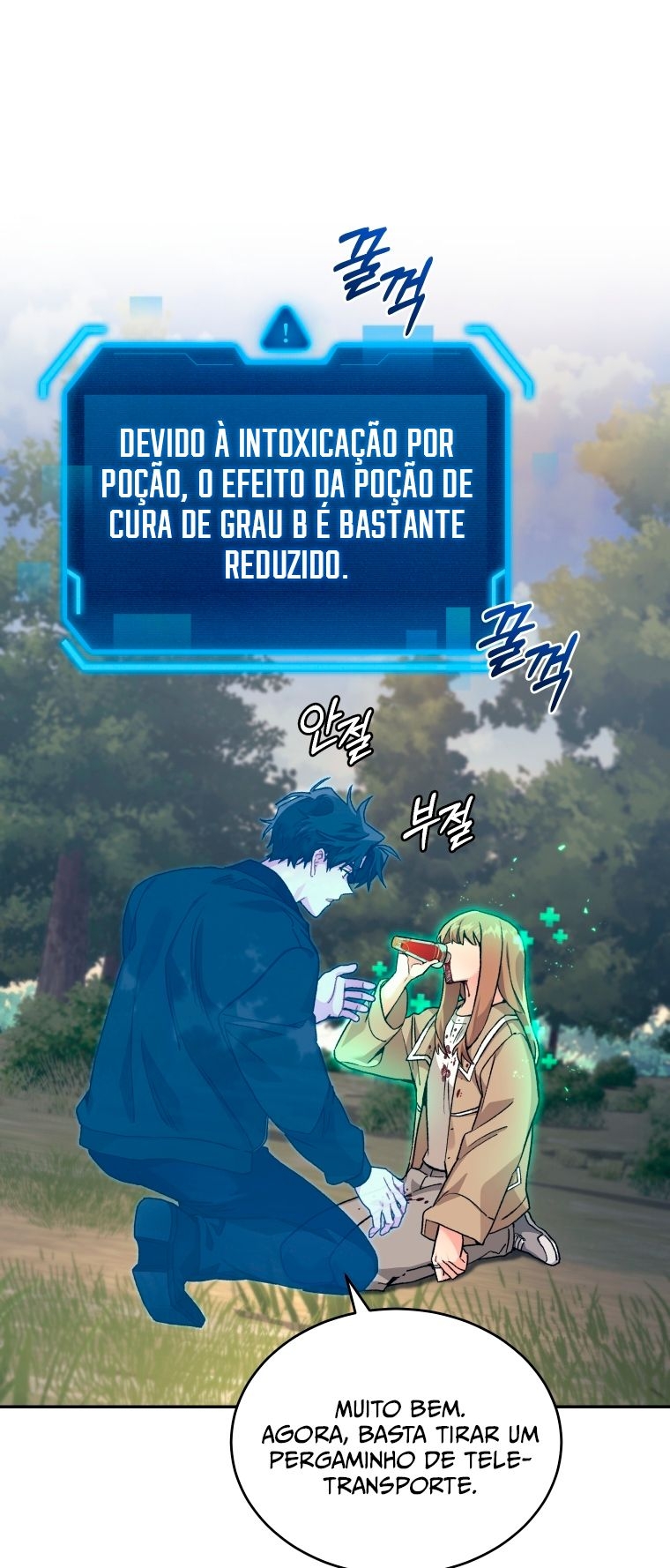 Read I Stole the Number One Ranker’s Soul PT Manga Online
