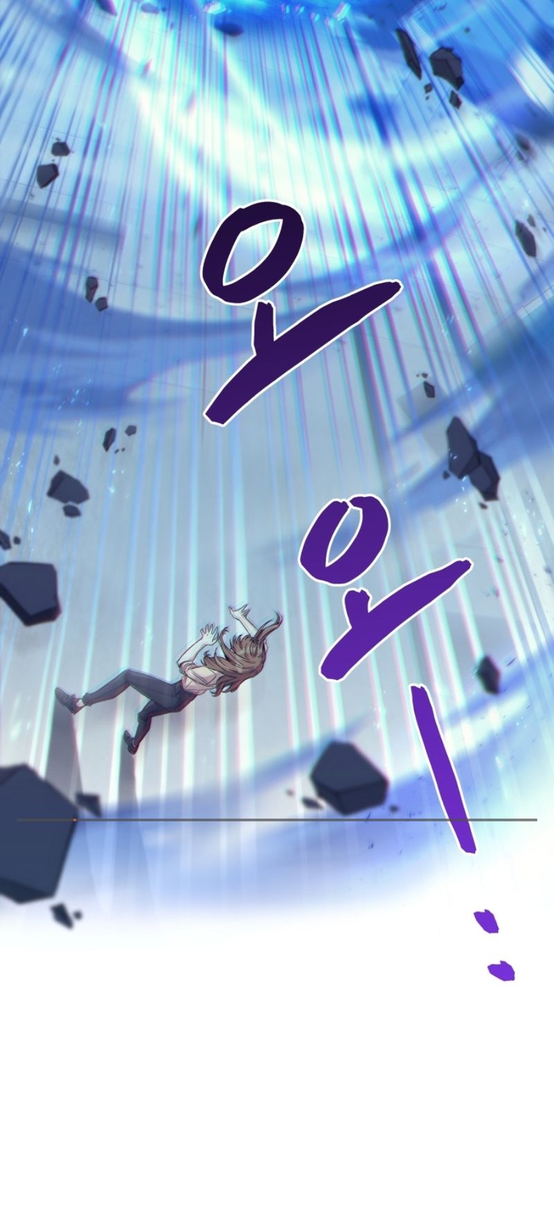 Read I Stole the Number One Ranker’s Soul PT Manga Online