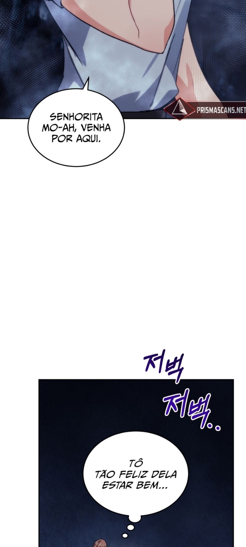 Read I Stole the Number One Ranker’s Soul PT Manga Online