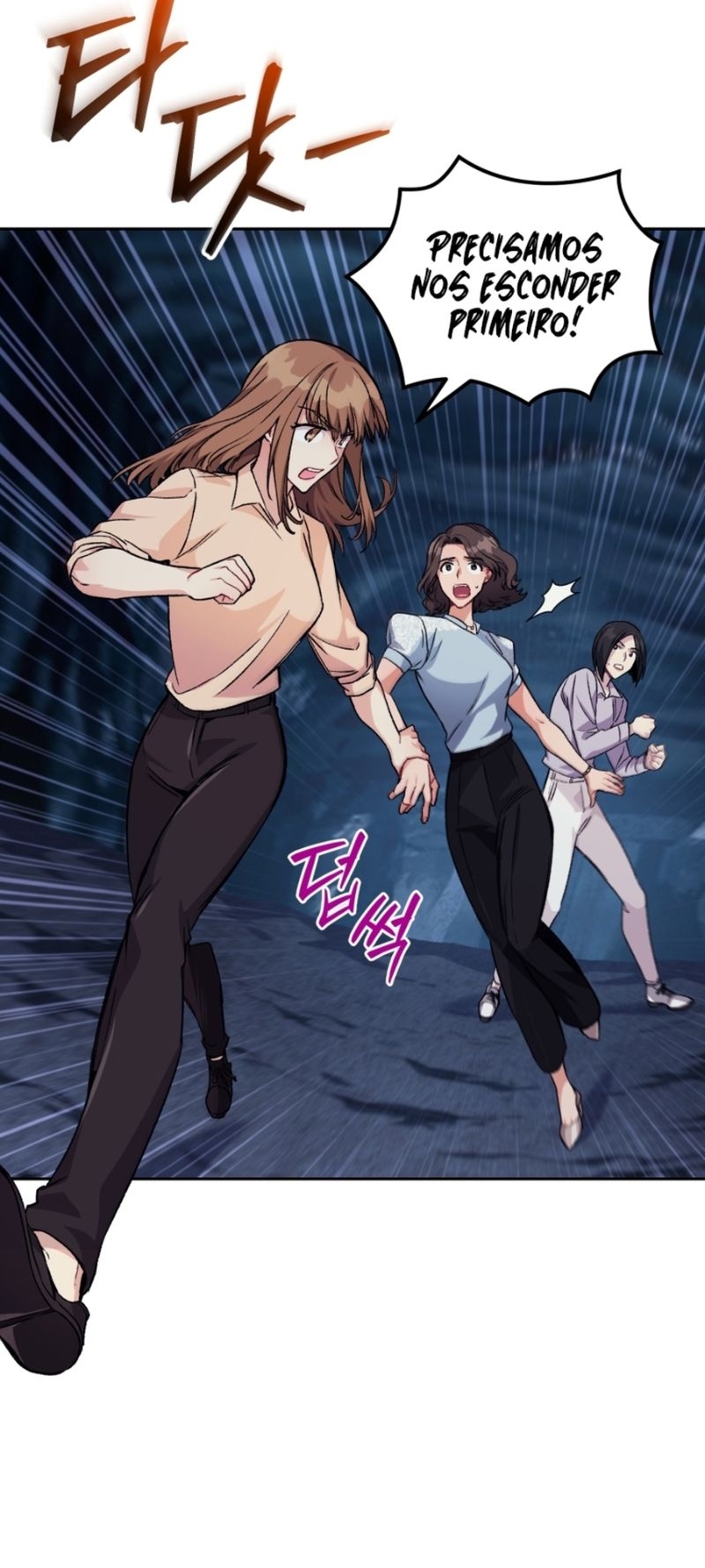 Read I Stole the Number One Ranker’s Soul PT Manga Online