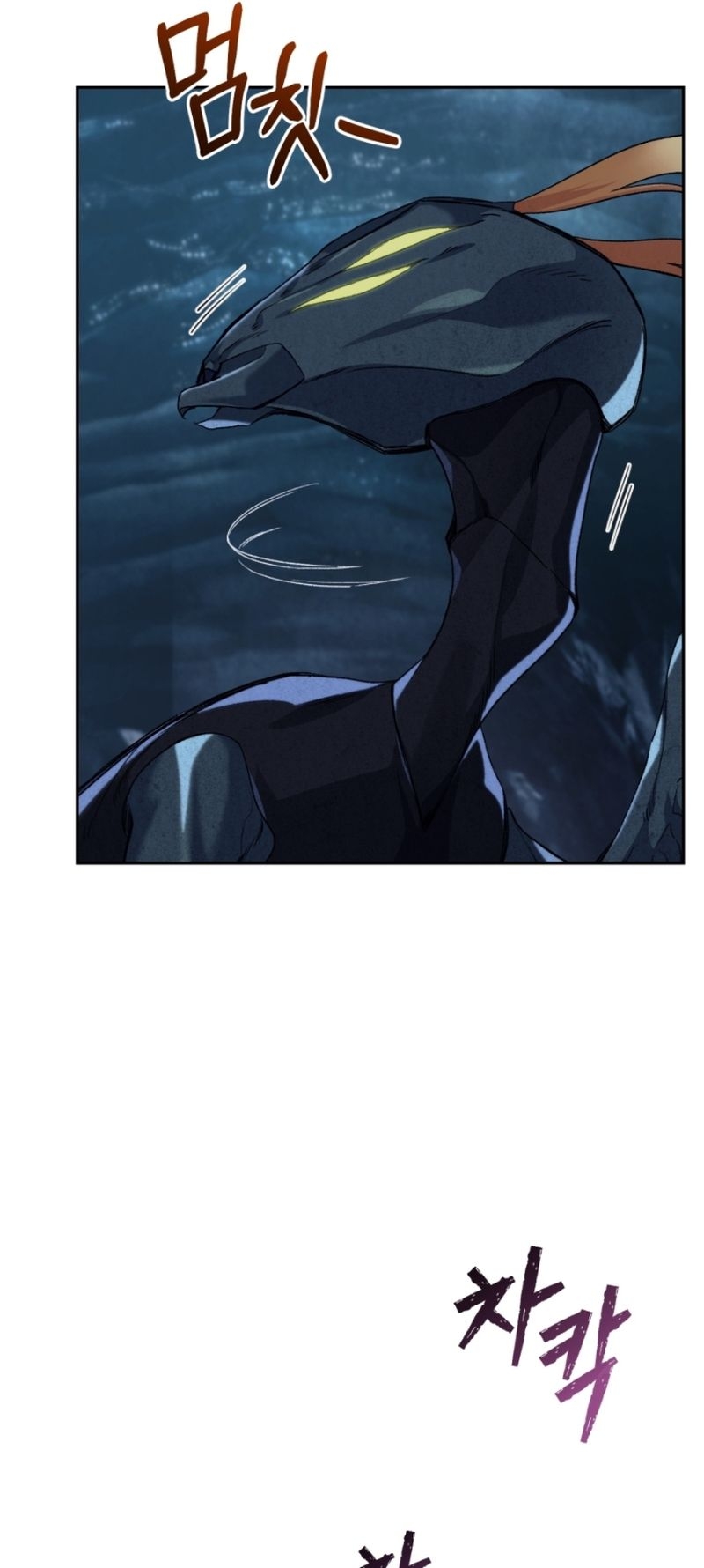 Read I Stole the Number One Ranker’s Soul PT Manga Online