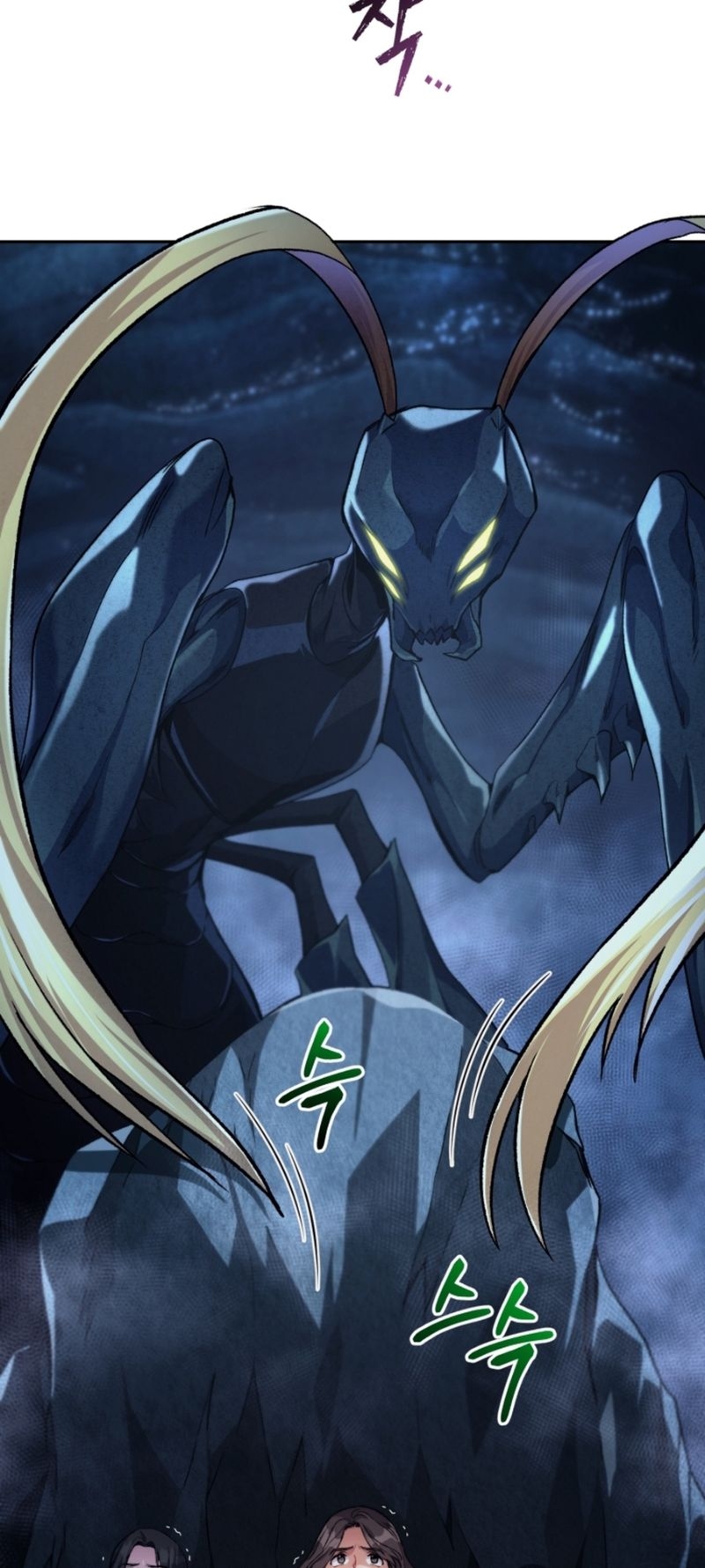 Read I Stole the Number One Ranker’s Soul PT Manga Online