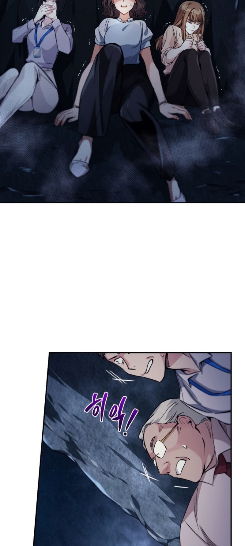 Read I Stole the Number One Ranker’s Soul PT Manga Online